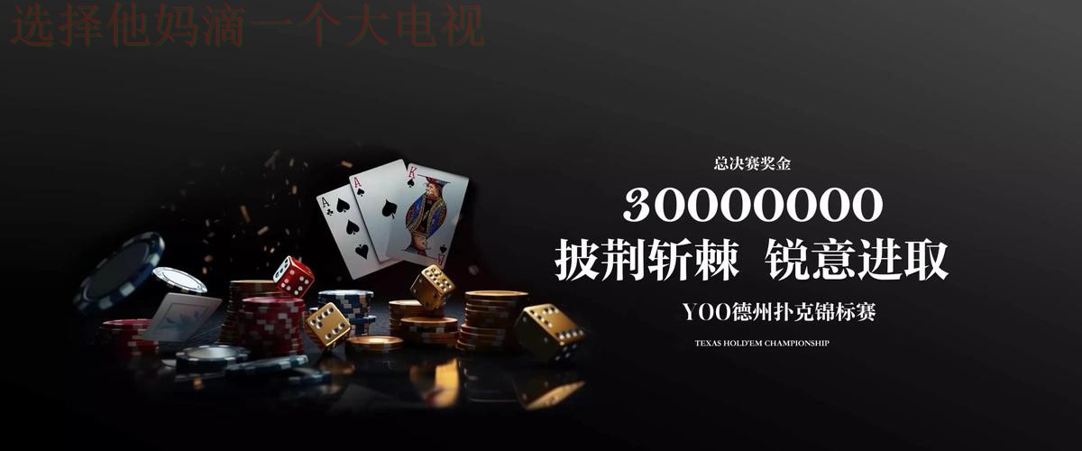 九游娱乐下载链接入口解析