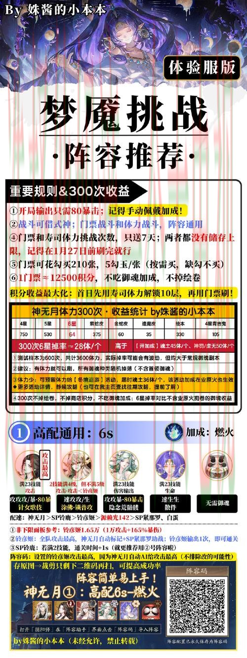 获取环亚体育下载链接的完整指南 获取环亚体育下载链接的完整指南